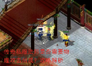 ����˽����ʦ�Ƿ���Ҫ���������ӳɣ����Խ���