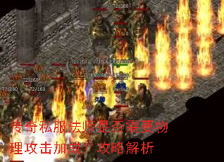 ����˽����ʦ�Ƿ���Ҫ���������ӳɣ����Խ���