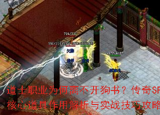 ʿְҵΪ벻飿SFĵýʵսɹ