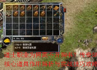 ʿְҵΪ벻飿SFĵýʵսɹ