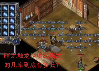 ��֮�����񱬳������ļ��ʵ����ж�ͣ�