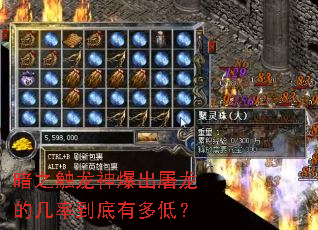 ��֮�����񱬳������ļ��ʵ����ж�ͣ�