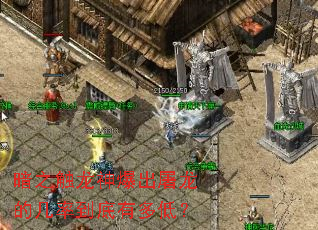 ��֮�����񱬳������ļ��ʵ����ж�ͣ�