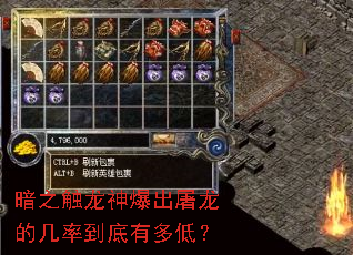 ��֮�����񱬳������ļ��ʵ����ж�ͣ�