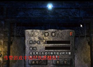 ������Ϸ����ο���׬Ǯ��