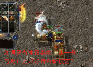 λñ˪Ⱥʮһɱ֮۵ȴ¼գ