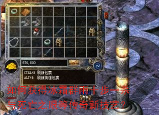 λñ˪Ⱥʮһɱ֮۵ȴ¼գ