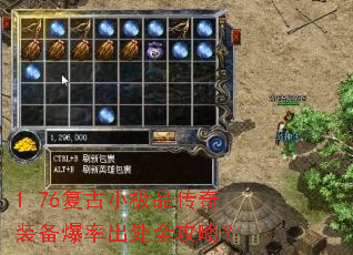 1.76����С��Ʒ����װ�����ʳ���ȫ���ԣ�