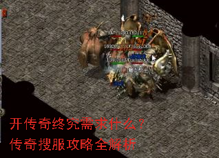 �������վ�����ʲô�������ѷ�����ȫ����