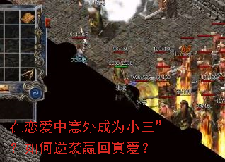 �������������ΪС�����������ϮӮ���氮��