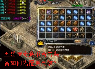 ���������Һϻ�װ����δ������Ч��