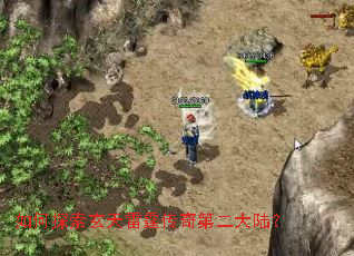 ���̽��������������ڶ���½��