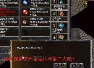 ���̽��������������ڶ���½��