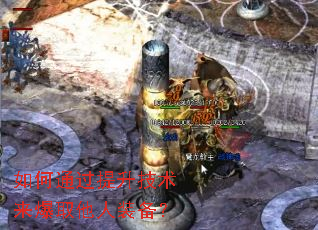 ���ͨ��������������ȡ����װ����