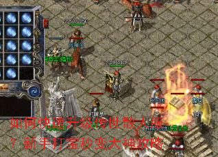 ��ο�����������ɢ�˷������ִ���������