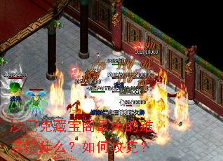 ɳ�Ϳ˲ر��������ѵ���ʲô����ι��ˣ�