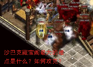 ɳ�Ϳ˲ر��������ѵ���ʲô����ι��ˣ�