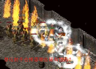 ��̳���ֻ������Щϡ����Ʒ��