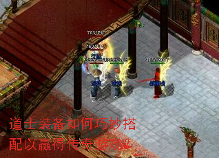 ��ʿװ��������������Ӯ�ô�����Ϸ��