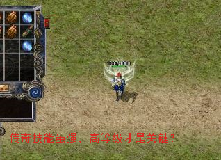 ���漼����ǿ���ߵȼ����ǹؼ���