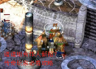 �������ը�����У�������ұؿ�����