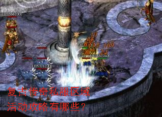 ���Ŵ���˽��������������Щ��