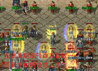 ���굥ְҵ��΢����սһ��������ο������֣�