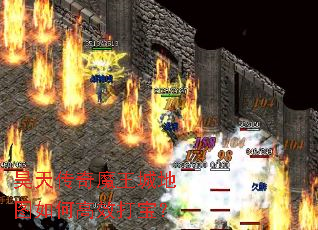 ��촫��ħ���ǵ�ͼ��θ�Ч�򱦣�