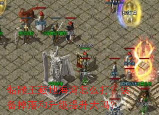 �������صغ�����ô��װ�������������������