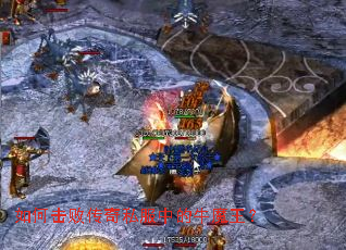 ��λ��ܴ���˽���е�ţħ����