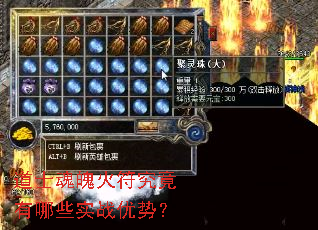 ��ʿ���ǻ����������Щʵս���ƣ�