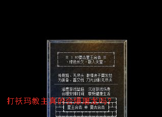 ����������Ļᱬ������