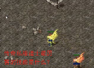 ����˽����ʿ�������ļ�����ʲô��