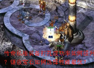 ����˽��װ����׳ɹ��������������Ƕ��ʯ���ѡ���������ţ�