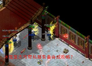 ��ѩ���Ŵ���˽��װ���ϳɹ��ԣ�