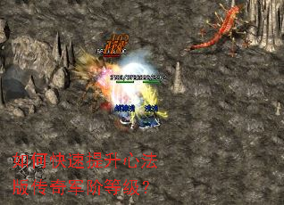 ��ο��������ķ��洫����׵ȼ���