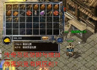 ������ӷ����������˺������к�����