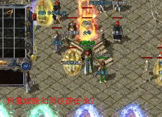 ��ħ֩����ο��ٻ�ɱ��