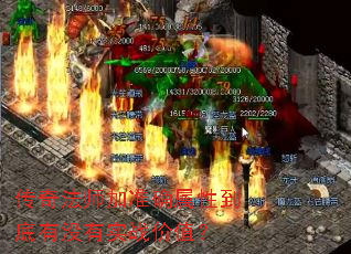 ���淨ʦ��׼ȷ���Ե�����û��ʵս��ֵ��