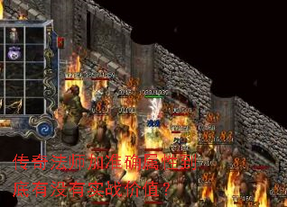 ���淨ʦ��׼ȷ���Ե�����û��ʵս��ֵ��