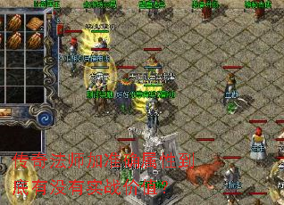 ���淨ʦ��׼ȷ���Ե�����û��ʵս��ֵ��