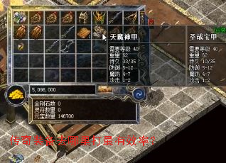 ����װ��ȥ���������Ч�ʣ�