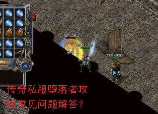 ����˽�������߹��Գ���������