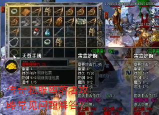 ����˽�������߹��Գ���������