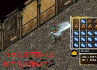 ����˽�������߹��Գ���������