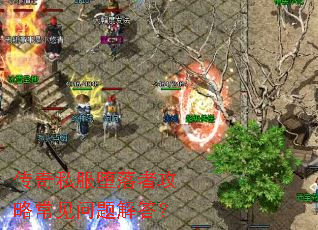 ����˽�������߹��Գ���������