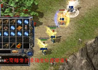 ��������׼ȷ���������