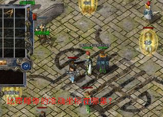 ��������׼ȷ���������