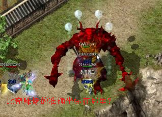 ��������׼ȷ���������