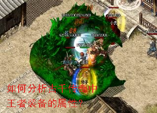 ��η�����ǧ����������װ�������ԣ�